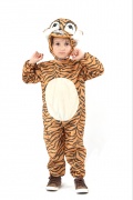 Déguisement tigre enfant